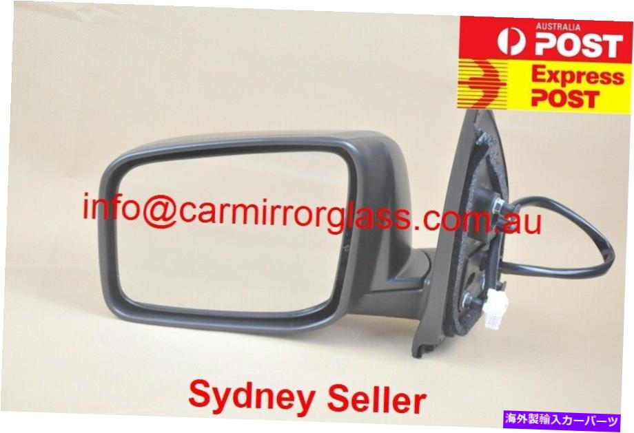 USミラー 日産Xtrail T31 2007-2014の新しいドアミラー（左助手席側） NEW DOOR MIRROR FOR NISSAN XTRAIL T31 2007 - 2014 (LEFT PASSENGER SIDE)【並行輸入品】