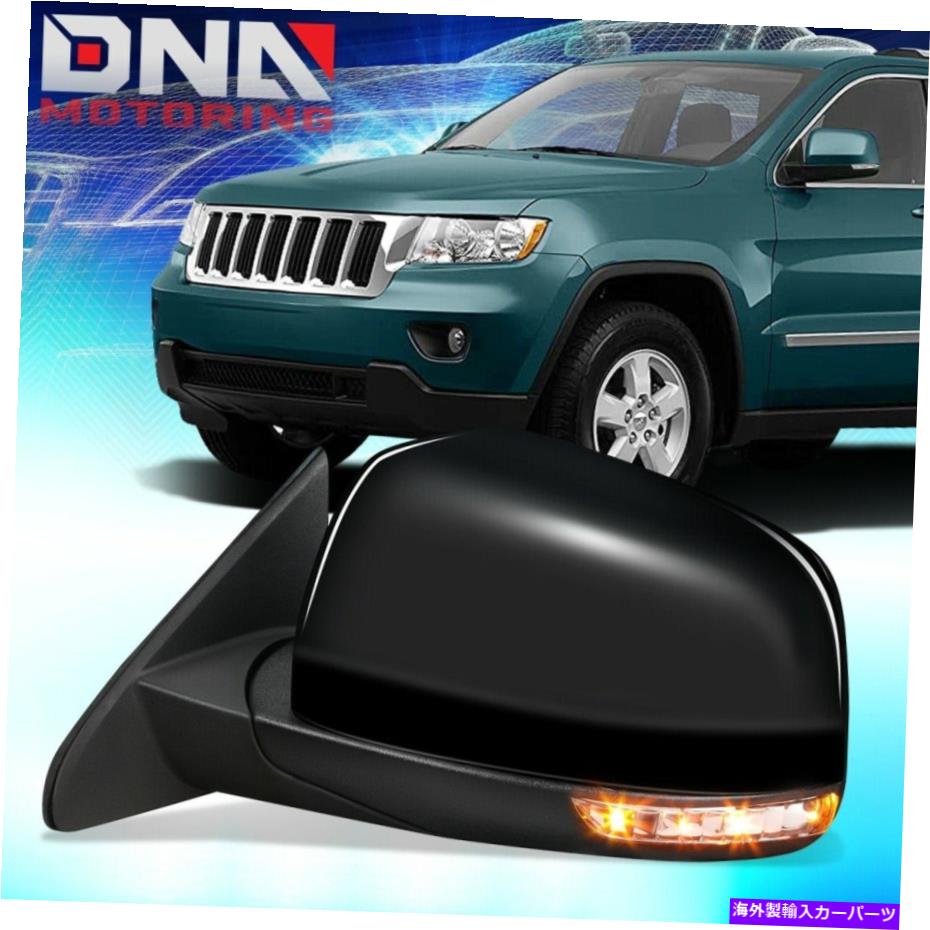USミラー 2014-2021 Jeep Grand Cherokee Powered Heated Left Driver Side Mirror For 2014-2021 Jeep Grand Cherokee Powered Heated Left Driver Side View Mirror【並行輸入品】