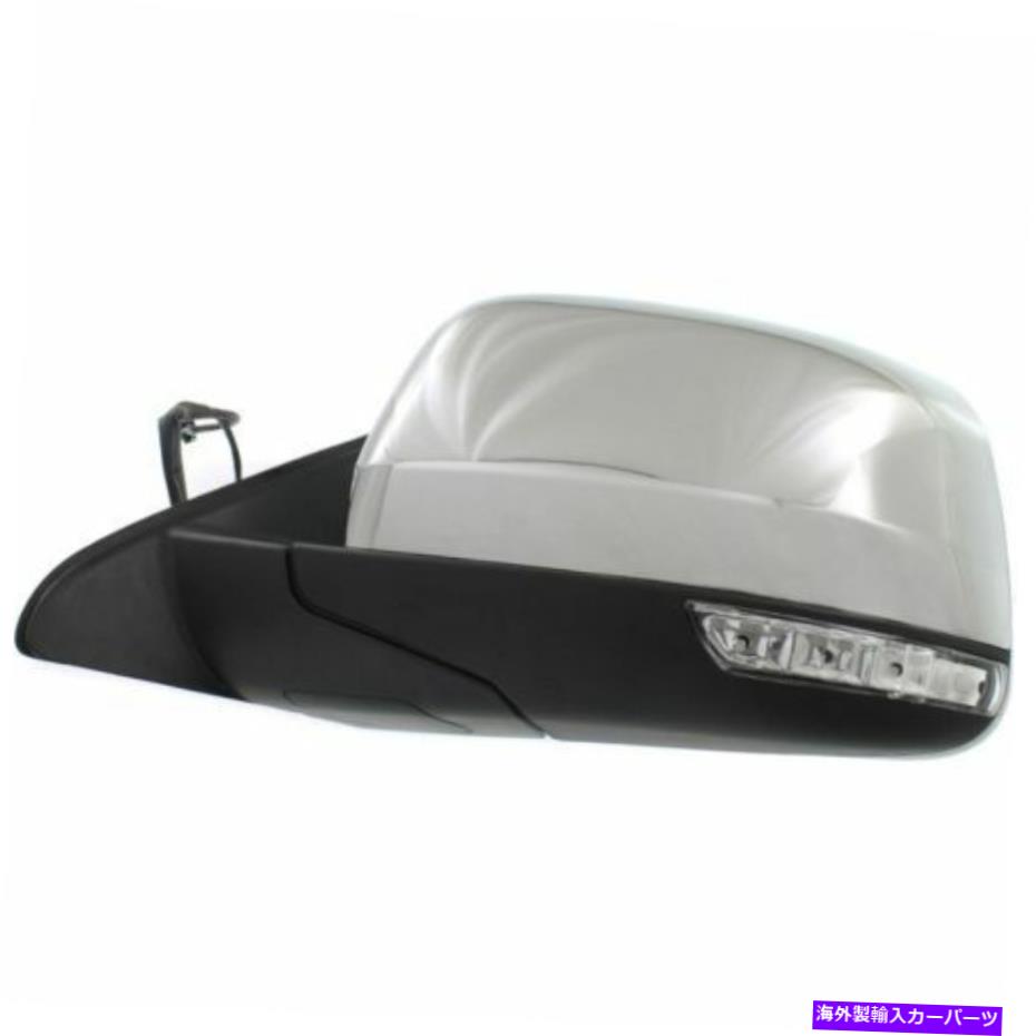 USミラー ジープグランドチェロキー2011-2016 CH1320358の新しいドライバーサイドミラー New Driver Side Mirror For Jeep Grand Cherokee 2011-2016 CH1320358【並行輸入品】 43,098円