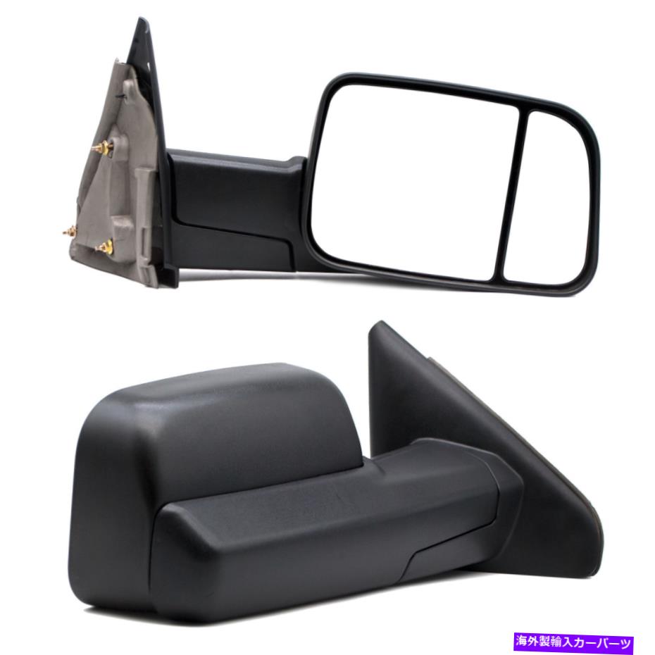 USミラー 2002-08 Dodge Ram 1500 03-09 2500 3500左+右のマニュアル牽引サイドミラー Manual Towing Side Mirrors For 2002-08 Dodge Ram 1500 03-09 2500 3500 Left+Right【並行輸入品】