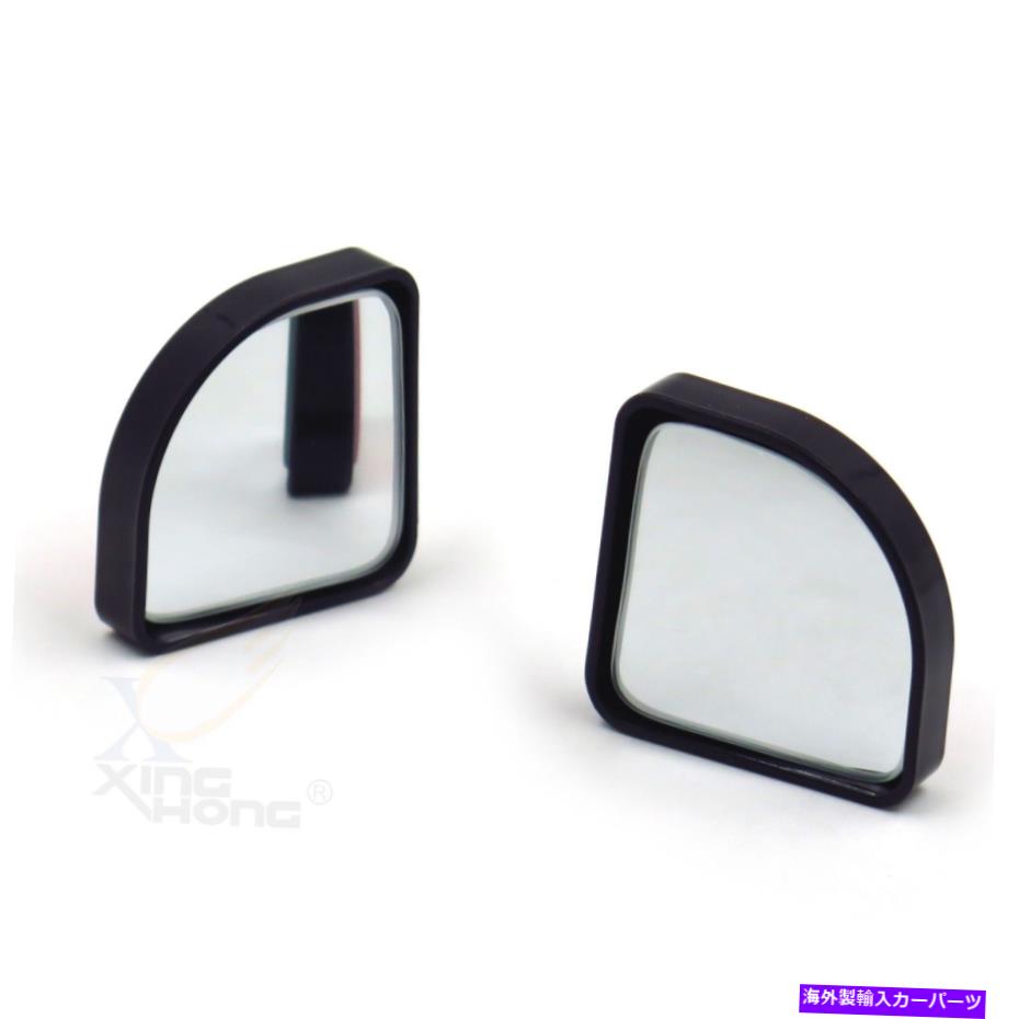 USミラー 2x凸角オートカーブラインドスポットラウンドスティックソンサイドビューバックミラー 2x Convex Angle Auto Car Blind Spot Round StickOn Side View Rearview Mirror【並行輸入品】