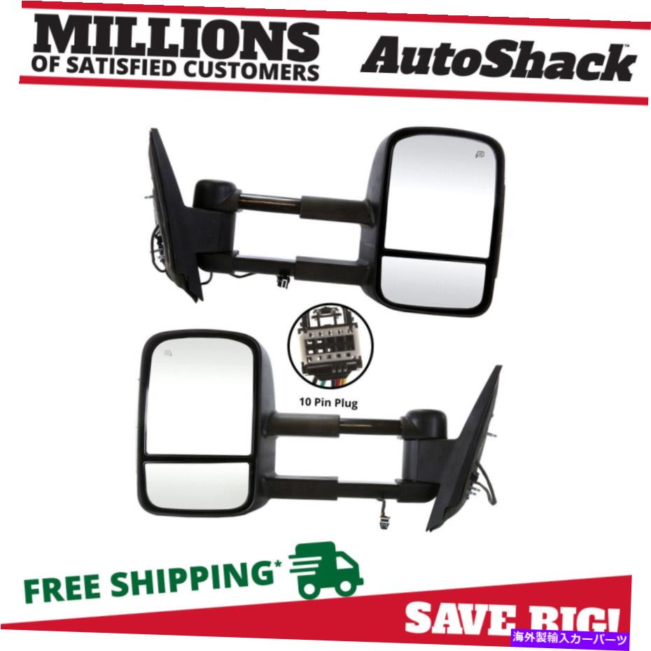 USミラー サイドビューミラー牽引力加熱信号ブラックペア2シボレーシルバラード1500 Side View Mirrors Tow Power Heated Signal Black Pair 2 for Chevy Silverado 1500【並行輸入品】