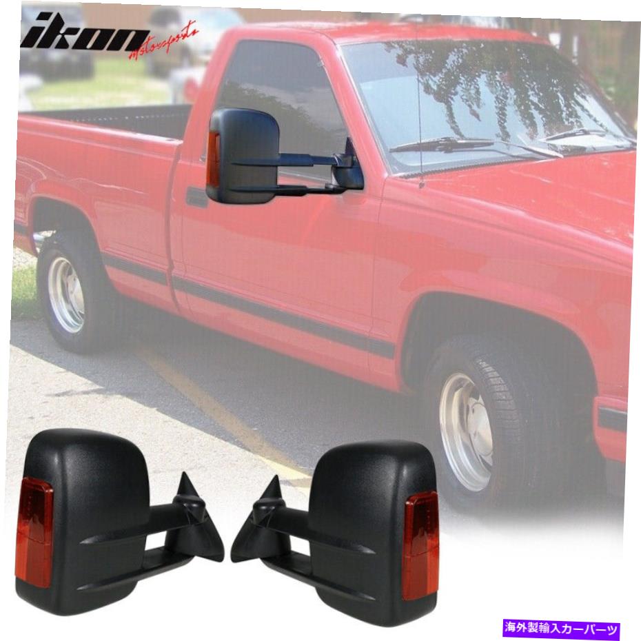 USミラー フィット88-98シボレーC/K C10 1500 2500 3500マニュアル牽引サイドミラーとLED信号 Fits 88-98 Chevy C/K C10 1500 2500 3500 Manual Towing Side Mirrors & LED Signal【並行輸入品】