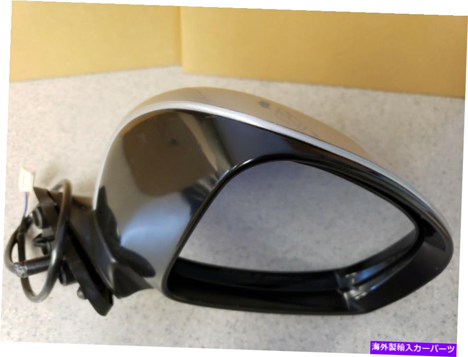 USミラー 新しいシルバーミラーフィット2010-15トヨタプリウスの乗客右のパワー非加熱 NEW SILVER Mirror Fits 2010-15 Toyota Prius Passengers Right Power Non-Heated【並行輸入品】