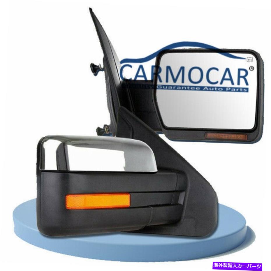 USミラー パワー加熱サイドミラーフォードF-150クロム牽引ペアの信号水たまりランプ Power Heated Side Mirrors Signal Puddle Lamps For Ford F-150 Chrome Towing Pair【並行輸入品】