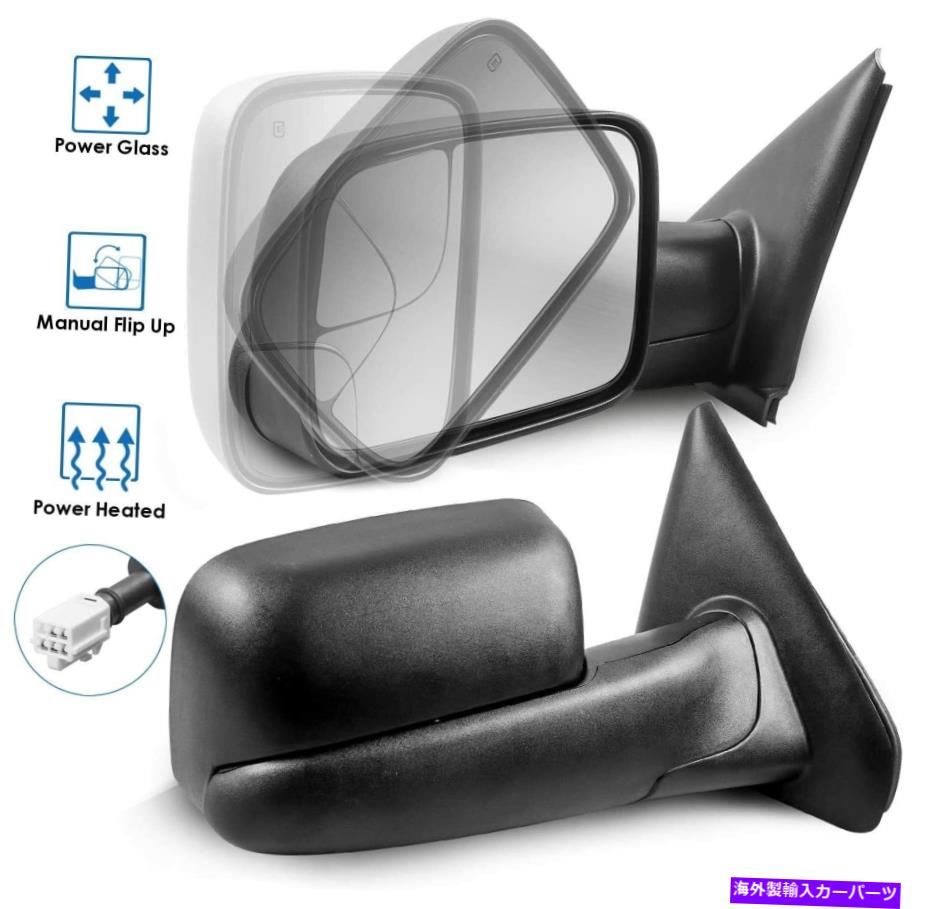 USミラー 2002-2008 RAM 1500 03-09 RAM 2500/3500の2PCS電源加熱サイドビューミラー 2PCS Power Heated Side View Mirrors For 2002-2008 Ram 1500 03-09 Ram 2500/3500【並行輸入品】