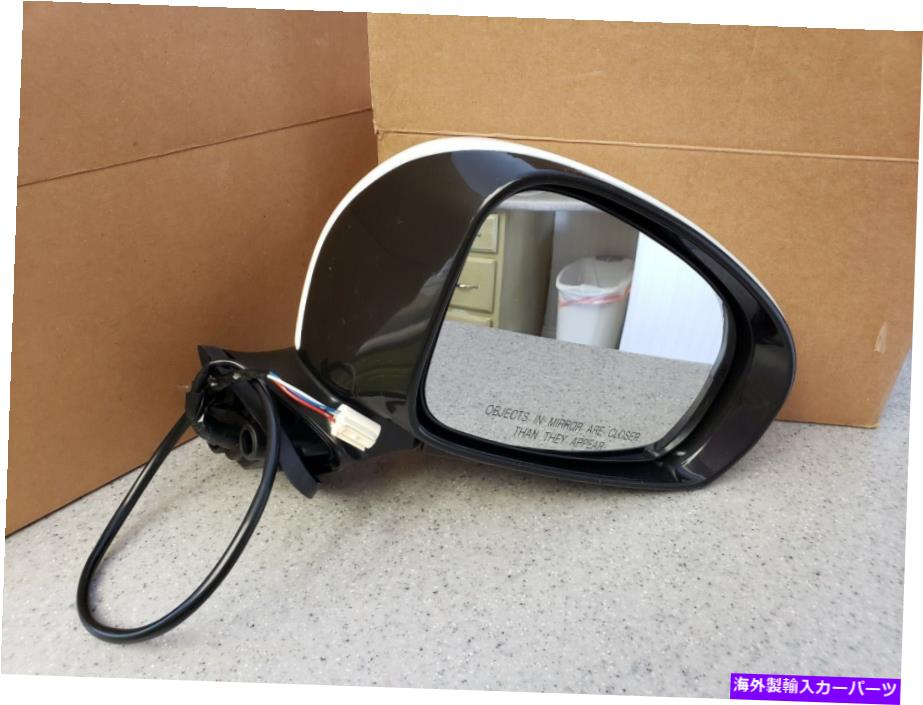 USミラー 新しいホワイトミラーは2010-15トヨタプリウスの乗客に適合します右パワー非加熱 NEW WHITE Mirror Fits 2010-15 Toyota Prius Passengers Right Power Non-Heated【並行輸入品】