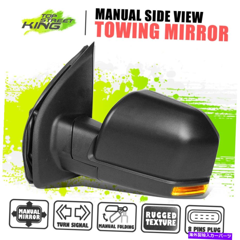 USミラー OEスタイルマニュアル調整後部ビューミラー左サイドLHフォードF150 15-18 OE Style Manual Adjustment Rear View Mirror Left Side LH for Ford F150 15-18【並行輸入品】