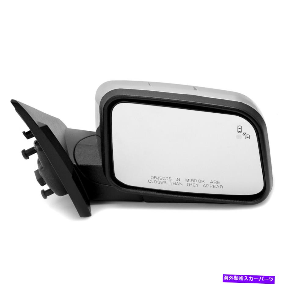 USミラー 2011-2014 Ford Edge Mirror Power Heated Puddle Spotter PassengerRH Side For 2011-2014 Ford Edge Mirror Power Heated Puddle Spotter Passenger RH Side【並行輸入品】