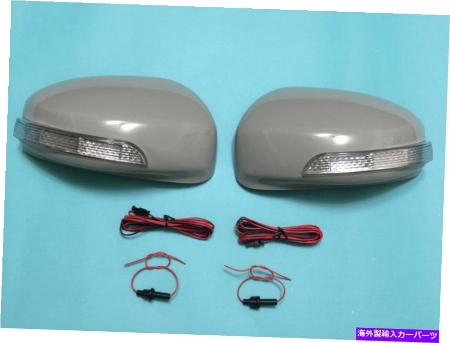 USミラー '2009-'2014日産ムラノの装備の順に旋回しているLED付きサイドミラーカバー Side Mirror Cover W/LED Turning Light For '2009-'2014 Nissan Murano Unpainted【並行輸入品】
