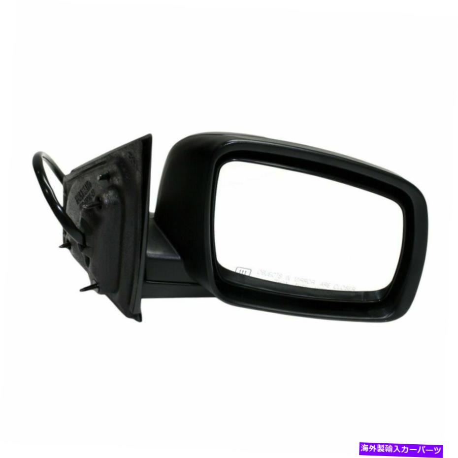 USミラー 新しいCH1321403 Dodge Journey 2009-2015の乗客サイドパワー加熱ミラー New CH1321403 Passenger Side Power Heated Mirror For Dodge Journey 2009-2015【並行輸入品】