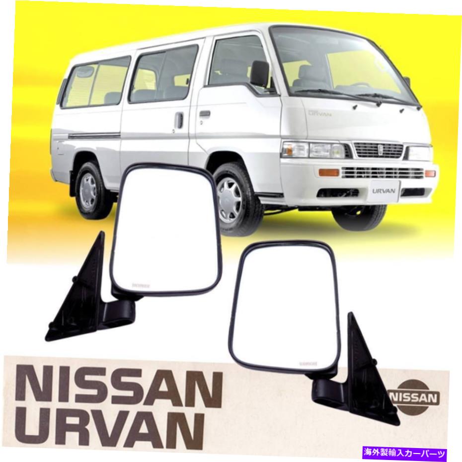 USミラー 左右rh rhブラックサイドビュードアミラーペア日産ウルヴァンE24 86-01にフィット Left Right LH RH Black Side View Door Mirror Pair Fit For Nissan Urvan E24 86-01【並行輸入品】