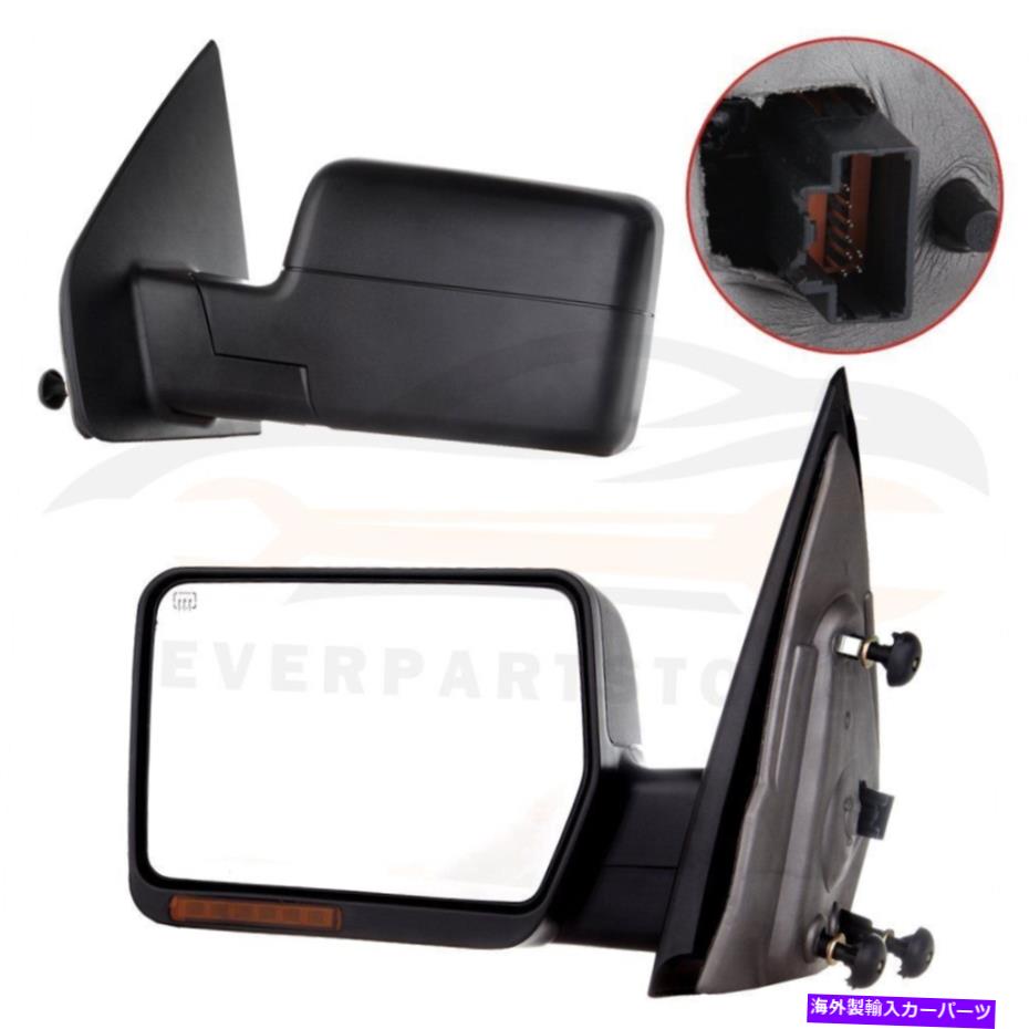 USミラー フォードF150ピックアップ2004-06ペアパワー加熱ターンシグナル牽引サイドミラー For Ford F150 Pickup 2004-06 Pair Power Heated Turn Signal Towing Side Mirrors【並行輸入品】 44,022円