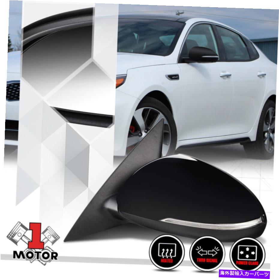 USミラー [左]ドライバーサイドパワー+加熱ドアミラーガラス信号16-18 KIAオプティマ [Left] Driver Side Power+Heated Door Mirror Glass Signal for 16-18 Kia Optima【並行輸入品】 44,022円