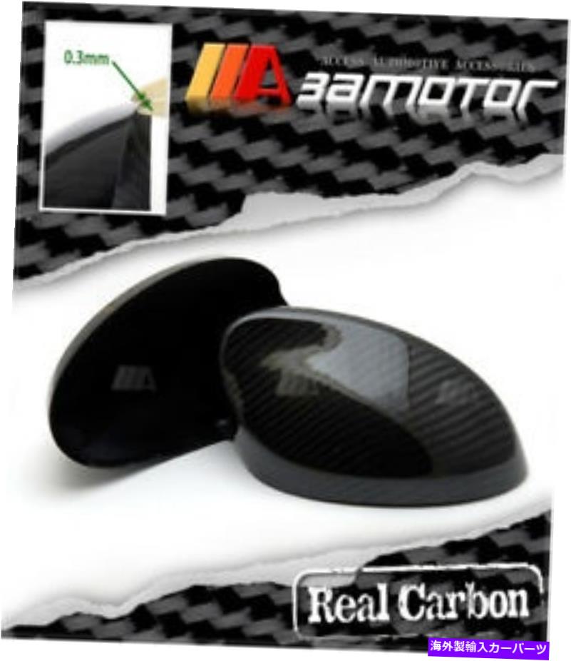 USミラー 乾燥炭素繊維ドアサイドミラーカバー2PCSフィットBMW E92 E93 3シリーズPRE-LCI Dry Carbon Fiber Door Side Mirror Covers 2PCS fits BMW E92 E93 3-Series Pre-LCI【並行輸入品】