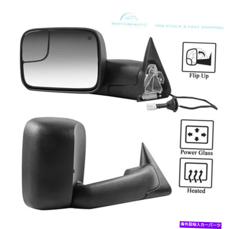USミラー 98-01ダッジRAM 1500 2500 3500 5.9L 4.7LのLH+RHサイドパワー加熱牽引鏡 LH+RH Side Power Heated Tow Mirrors For 98-01 Dodge Ram 1500 2500 3500 5.9L 4.7L【並行輸入品】