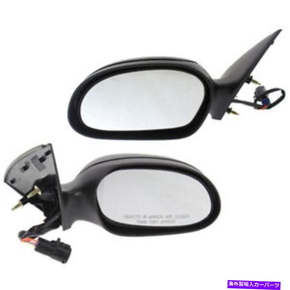 USミラー マーキュリーセーブル2000-2005ドアミラードライバーと助手席側|ペア|力 For Mercury Sable 2000-2005 Door Mirror Driver & Passenger Side | Pair | Power【並行輸入品】
