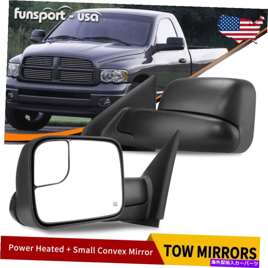 USミラー Dodge Ramのトウミラーのペア02-08 1500 / 03-09 2500 3500加熱フリップアップ Pair of Tow Mirrors for Dodge Ram 02-08 1500 / 03-09 2500 3500 Heated Flip-Up【並行輸入品】