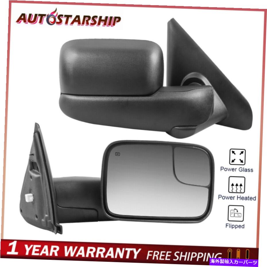 USミラー lh＆rh＆rh set dodge ram for dodge ram 02-08 1500 03-09 2500 3500 new LH & RH Set Power Heated Tow Mirror for Dodge Ram 02-08 1500 03-09 2500 3500 New【並行輸入品】