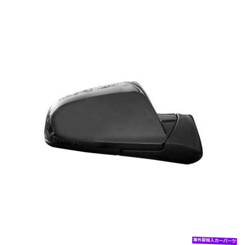 USミラー 交換用助手席側のパワードアミラー付き加熱ガラス Replacement Passenger Side Power Door Mirror w/Heated Glass【並行輸入品】