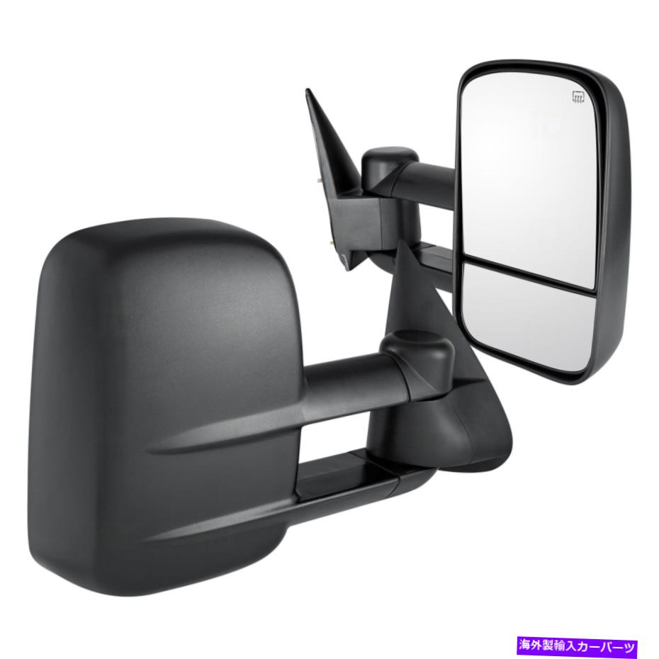 USミラー シボレーシルバラード1500クラシック07けん引ミラードライバーと助手席側のパワー For Chevy Silverado 1500 Classic 07 Towing Mirrors Driver & Passenger Side Power【並行輸入品】