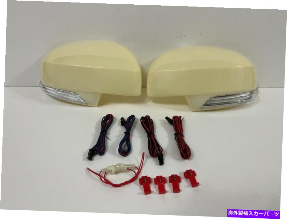 USミラー '2011-'2016 Suzuki Swift未塗装のためのLEDライトとフットランプ付きサイドミラーカバー Side Mirror Cover W/LED Light & Foot Lamp For '2011-'2016 Suzuki SWIFT Unpainted【並行輸入品】