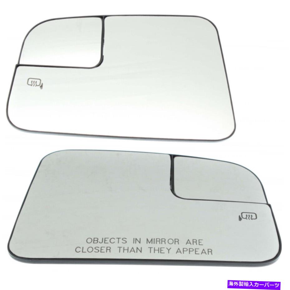 USミラー リンカーンMKX 2011ミラーグラスドライバーと助手席側|ペア|加熱 For Lincoln MKX 2011 Mirror Glass Driver and Passenger Side | Pair | Heated【並行輸入品】