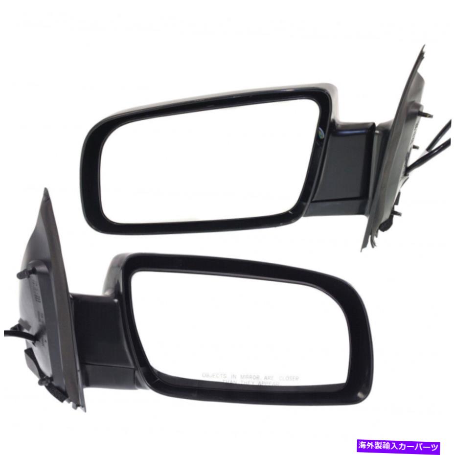 USミラー GMC Safari 1985-1998ドアミラードライバーと助手席側|ペア|力 For GMC Safari 1985-1998 Door Mirror Driver and Passenger Side | Pair | Power【並行輸入品】