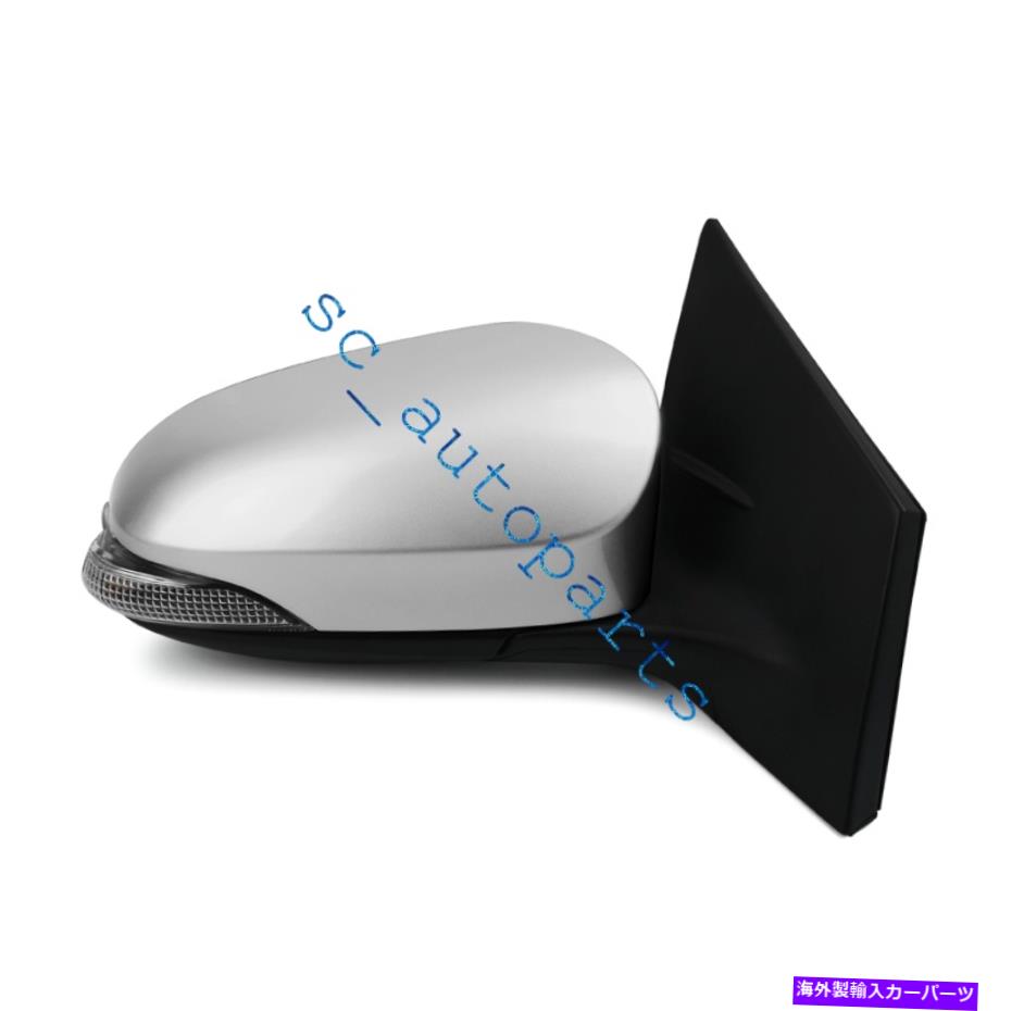 USミラー トヨタカローラ2014-19シルバーパッセンジャーサイド加熱ターンシグナルフォールドミラー向け For Toyota Corolla 2014-19 Silver Passenger Side Heated Turn Signal Fold Mirror【並行輸入品】