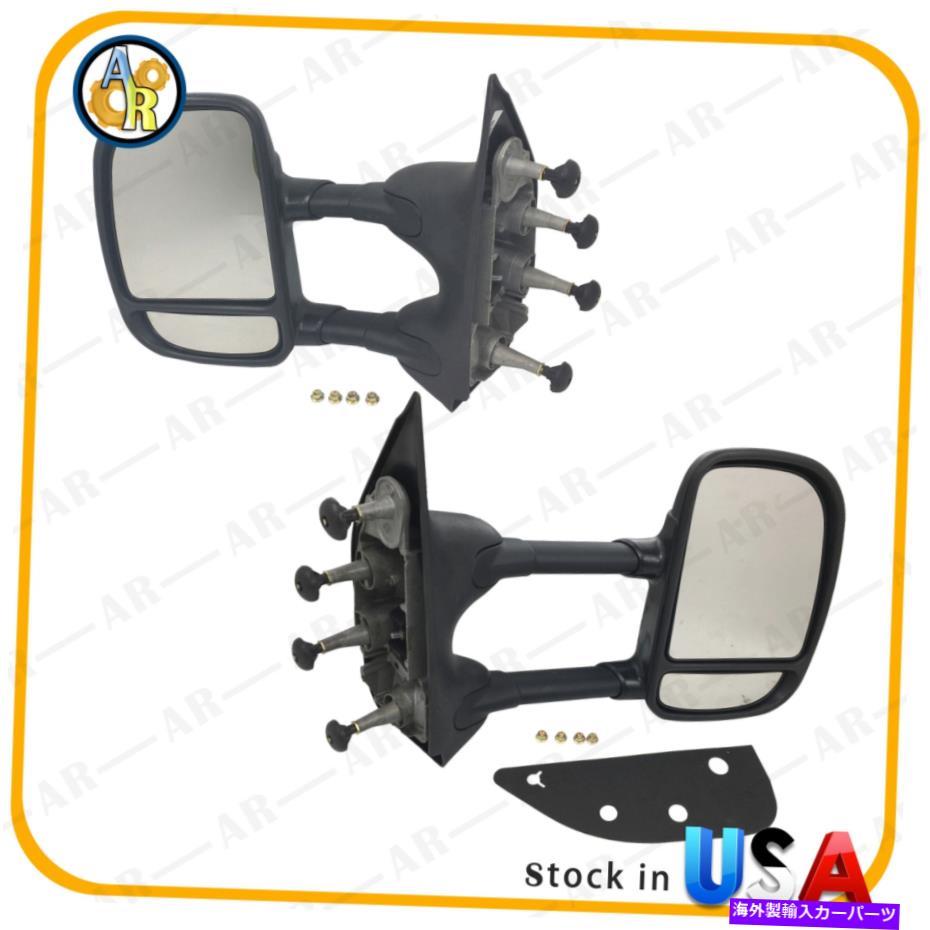 USミラー フォードEシリーズEconoline 2002-2016のマニュアル牽引望遠鏡サイドミラーのペア Pair Of Manual Tow Telescopic Side Mirror For Ford E Series Econoline 2002-2016【並行輸入品】