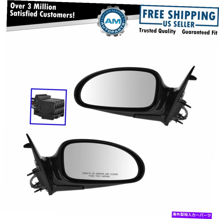 USミラー ミラーパワー加熱されたメモリ左＆右ペ??ア00-05ビュイックレセーブル Mirrors Power Heated Memory Left & Right Pair Set for 00-05 Buick LeSabre【並行輸入品】