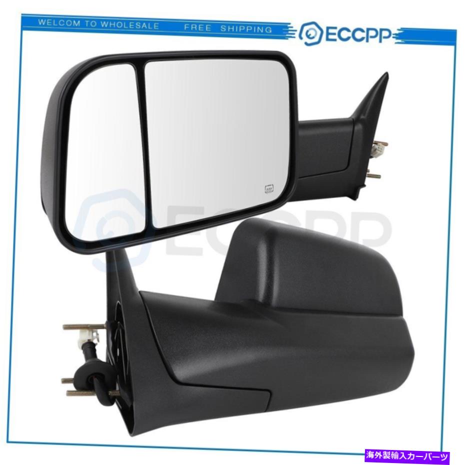 USミラー サイドミラーダッジRAMのパワー加熱牽引1998-01 1500 98-02 2500 3500ペア Side Mirrors Power Heated Tow For Dodge Ram 1998-01 1500 98-02 2500 3500 Pair【並行輸入品】