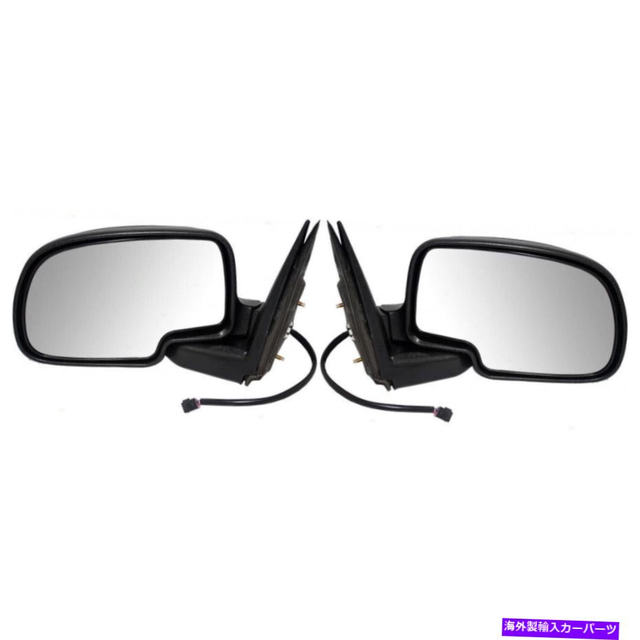 USミラー シボレーシルバラード1999ドアミラードライバーと助手席側|ペア|力 For Chevy Silverado 1999 Door Mirror Driver and Passenger Side | Pair | Power【並行輸入品】
