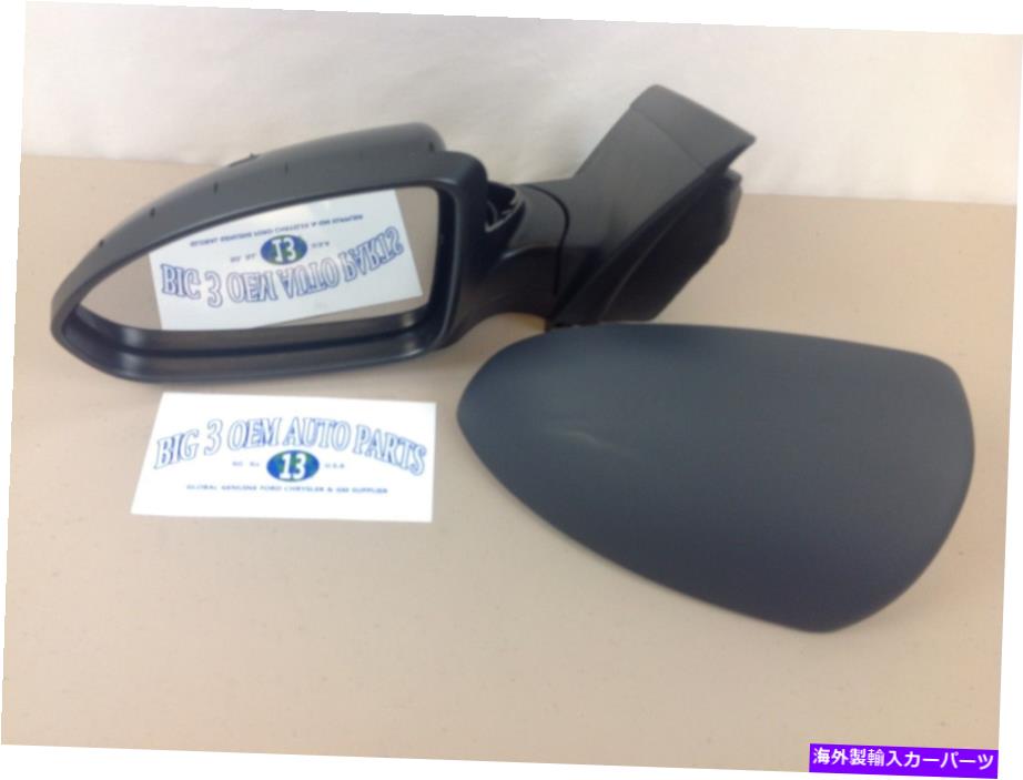 【楽天市場】USミラー シボレークルーズLHドライバーサイドフロントブラックパワーミラーキットキャップ新しいOEM Chevrolet