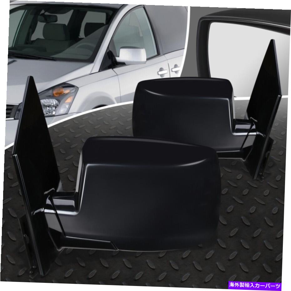 USミラー 04-09の日産クエストペアOEスタイルのパワー調整サイドビュードアミラー FOR 04-09 NISSAN QUEST PAIR OE STYLE POWERED ADJUSTMENT SIDE VIEW DOOR MIRROR【並行輸入品】 43,098円