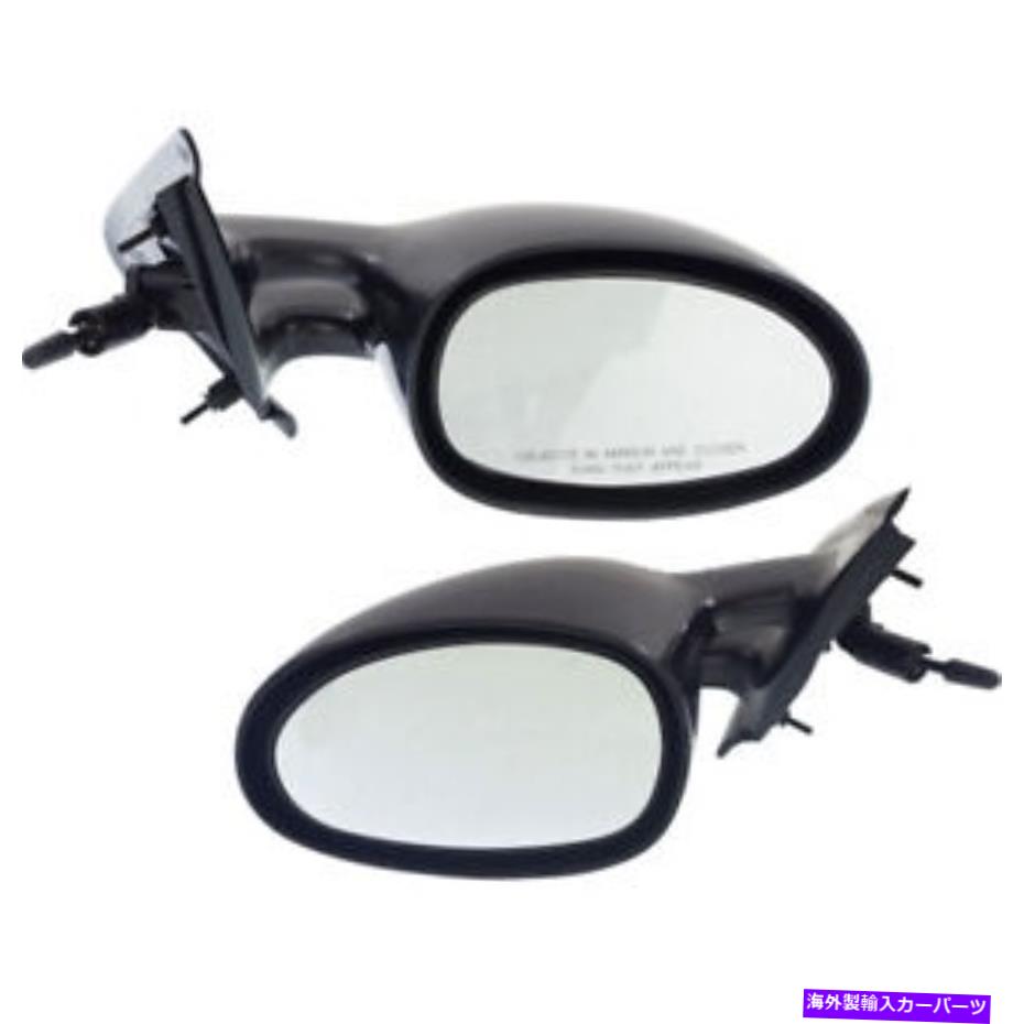 USミラー クライスラーシルス1995-2000ドアミラードライバーと助手席側|ペア For Chrysler Cirrus 1995-2000 Door Mirror Driver and Passenger Side | Pair【並行輸入品】