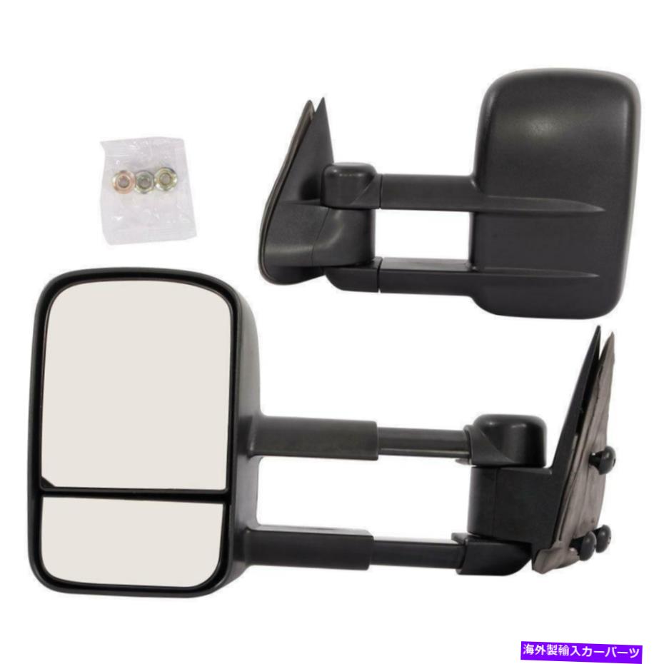 USミラー 99-06シボレーシルバラードGMCシエラピックアップマニュアルテレスコピング牽引サイドミラー For 99-06 Chevy Silverado GMC Sierra Pickup Manual Telescoping Tow Side Mirrors【並行輸入品】 44,022円