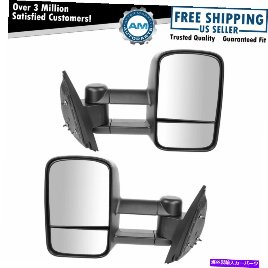 USミラー シルバラードシエラピックアップ用のけん引ミラーマニュアルテクスチャブラックペア Towing Mirror Manual Textured Black Pair Set for Silverado Sierra Pickup New【並行輸入品】