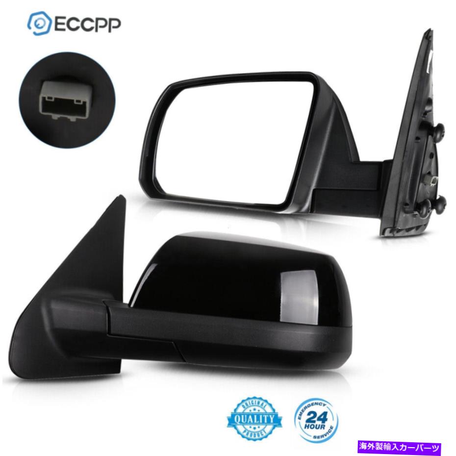 USミラー ECCPPブラックフィット07-16トヨタツンドラミラーのペアパワー加熱サイドフォールド ECCPP Black Fits For 07-16 Toyota Tundra Pair of Mirrors Power Heated Side Fold【並行輸入品】