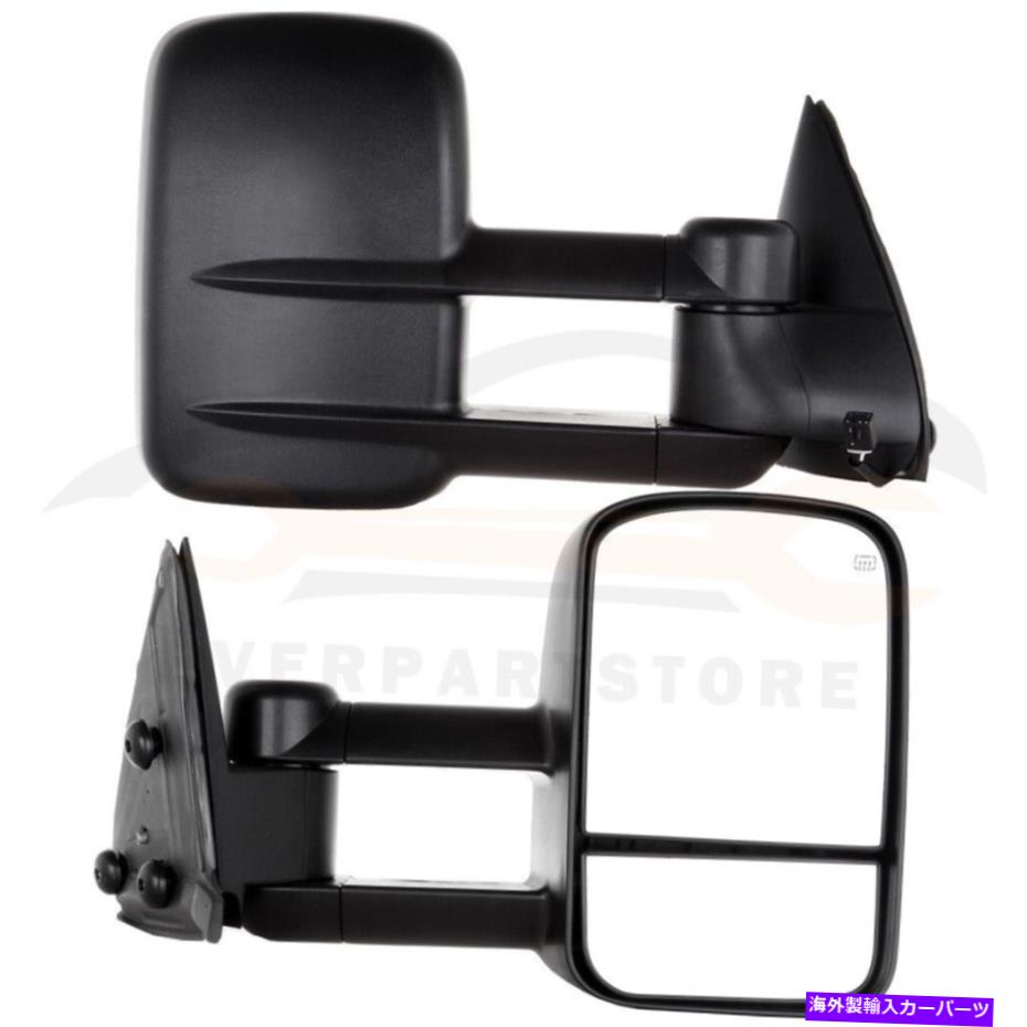 USミラー 1999年から2002年のシボレーシルバラド1500の2 PCS電源加熱ドアけん引鏡 2 Pcs Power Heated Door Towing Mirrors For 1999-2002 Chevy Silverado 1500【並行輸入品】