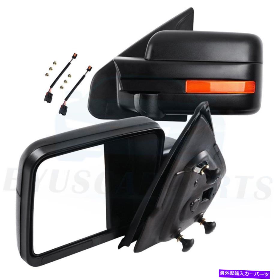 USミラー 04-14 FORD F-150 POWER加熱マニュアルフォールドLH+RHサイドの黒いテクスチャーミラー Black Textured Mirrors For 04-14 Ford F-150 Power Heated Manual Fold LH+RH Side【並行輸入品】