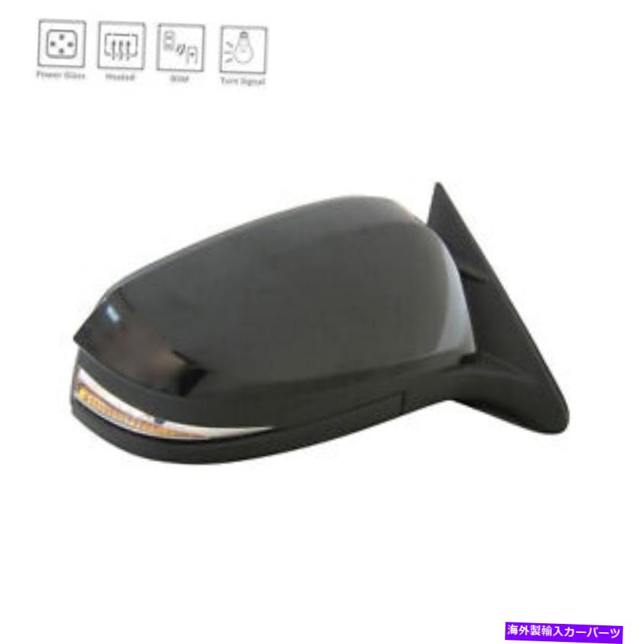 USミラー to1321361新しい交換乗客サイドドアミラー TO1321361 New Replacment Passenger Side Door Mirror【並行輸入品】