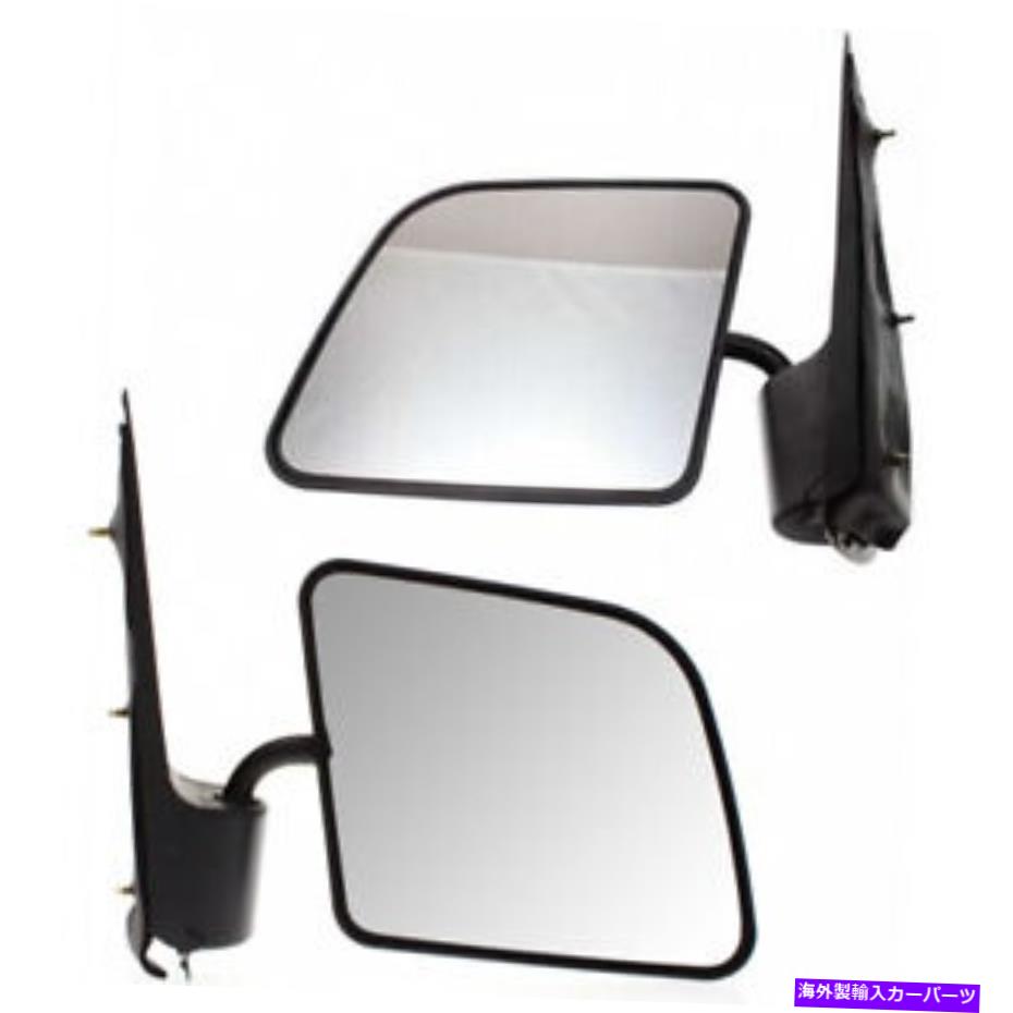 USミラー フォードE-150/E-250エコノリン1992-2002ドアミラードライバーと乗客|ペア For Ford E-150/E-250 Econoline 1992-2002 Door Mirror Driver and Passenger | Pair【並行輸入品】