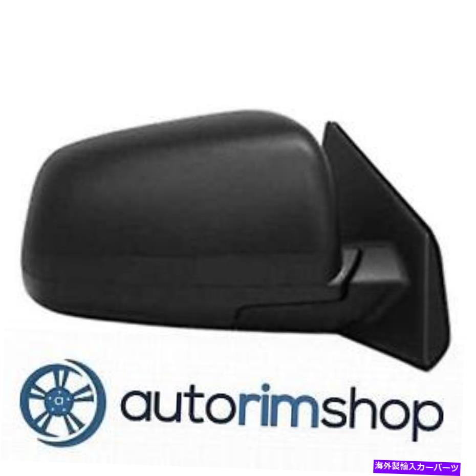 USミラー MI1321132右のパワーミラーW加熱08-15 MITSUBISHI LANCER 08-15 MITSU ... MI1321132 Right Power Mirror w Heated for 08-15 Mitsubishi Lancer 08-15 Mitsu...【並行輸入品】