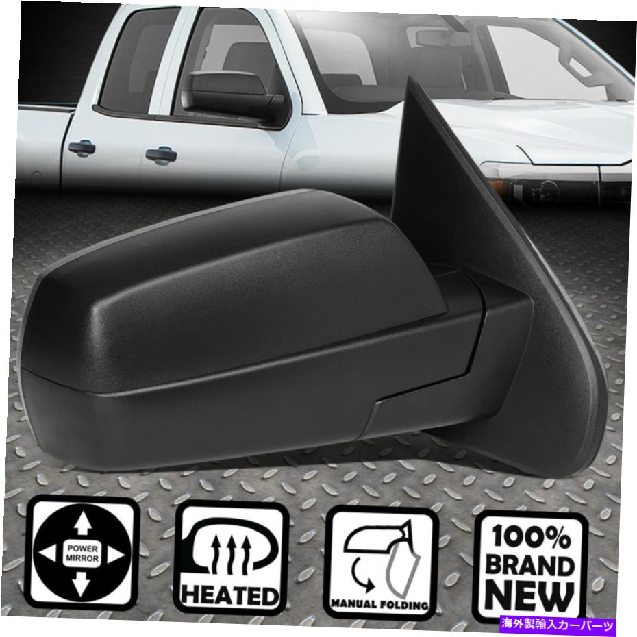 USミラー 14-18のシボレーシルバラード/GMCシエラ駆動+加熱右側牽引/けん引鏡 FOR 14-18 CHEVY SILVERADO/GMC SIERRA POWERED+HEATED RIGHT SIDE TOW/TOWING MIRROR【並行輸入品】