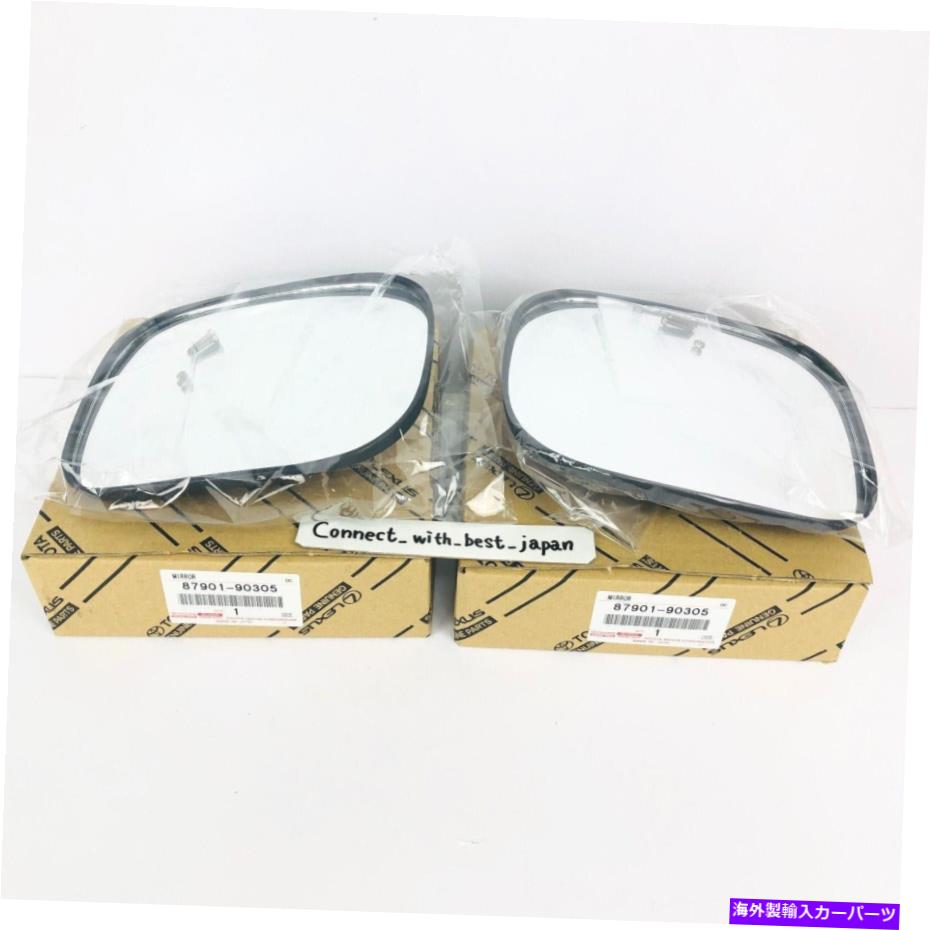 USミラー トヨタ本物のランドクルーザー40シリーズFJ40 BJ40リアビューミラー87901-90305 X2 Toyota Genuine LandCruiser 40 Series FJ40 BJ40 Rear View Mirror 87901 - 90305 x2【並行輸入品】