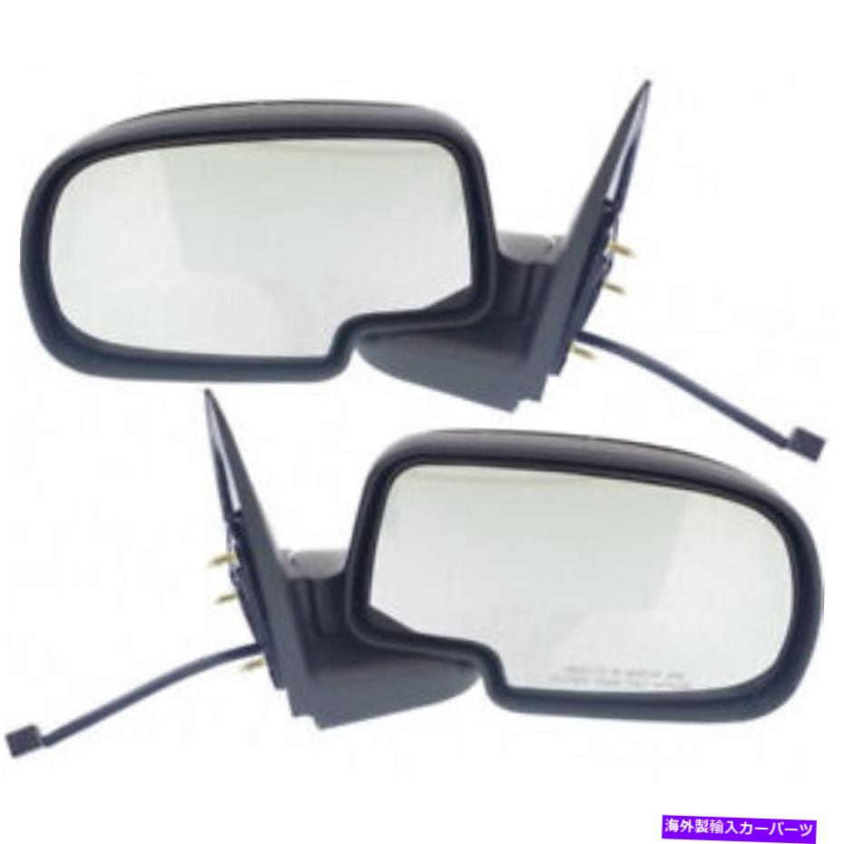 USミラー シボレー郊外1500/2500 2000-2002ドアミラードライバーと助手席側のペア For Chevy Suburban 1500/2500 2000-2002 Door Mirror Driver & Passenger Side Pair【並行輸入品】