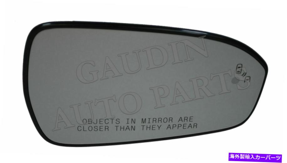 USミラー フォードOEM 13-16フュージョンドアリアサイドビューミラーガラス右DS7Z17K707C FORD OEM 13-16 Fusion Door Rear Side View-Mirror Glass Right DS7Z17K707C【並行輸入品】