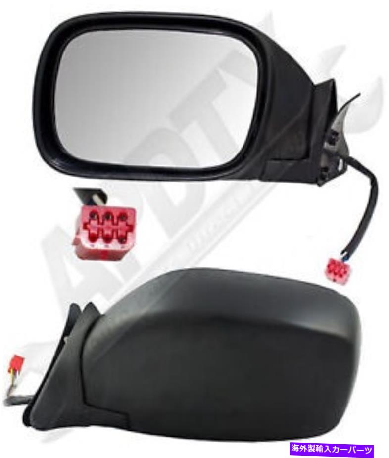 USミラー APDTY 066061サイドビューミラー - 左側 APDTY 066061 Side View Mirror - Left Side【並行輸入品】 44,022円