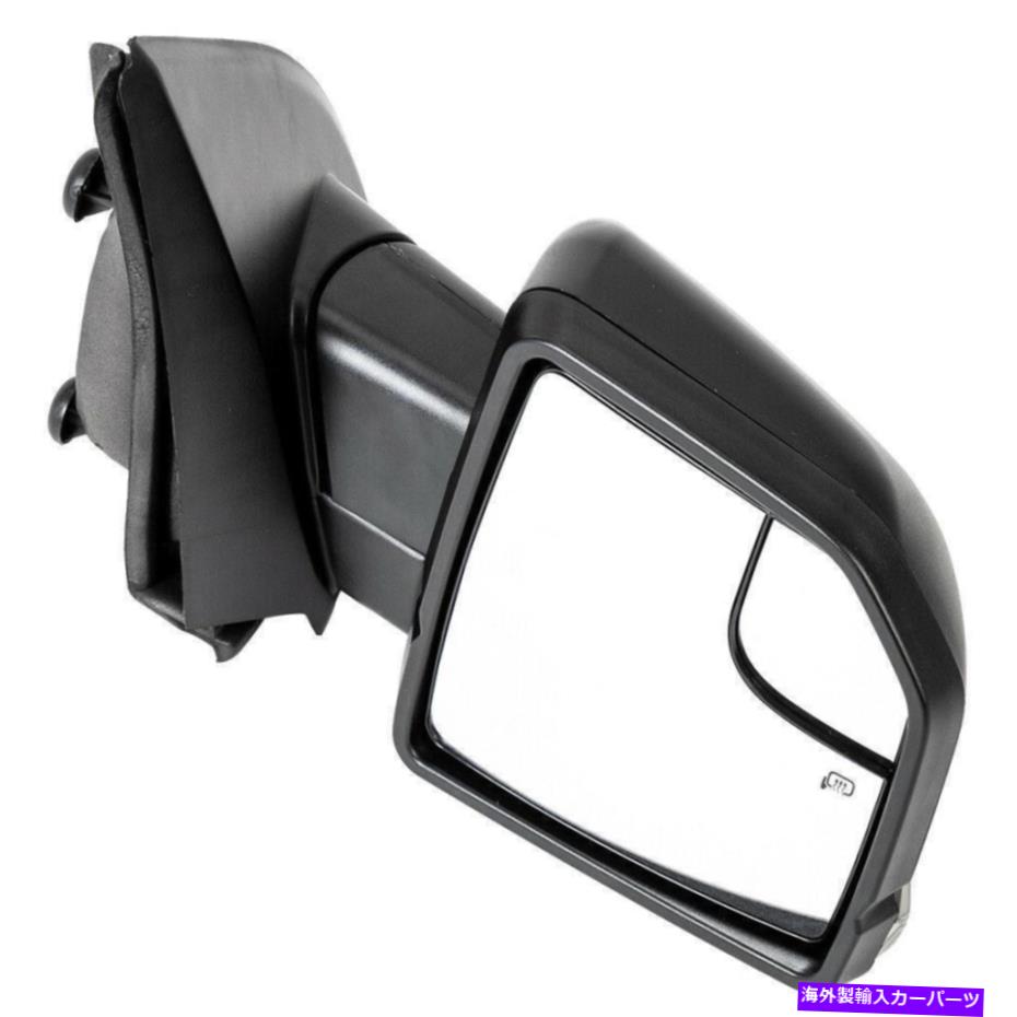 USミラー マニュアルフォールドテクスチャーLED信号加熱RH牽引ミラー2018 F-150 Manual Fold Textured LED Signal Power Heated RH Towing Mirror For 2018 F-150【並行輸入品】
